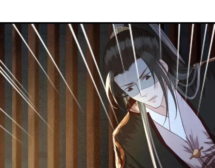 第40话 想在这儿尝试一番？ 第31页