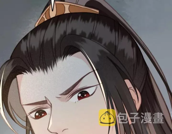 第40话 想在这儿尝试一番？ 第39页