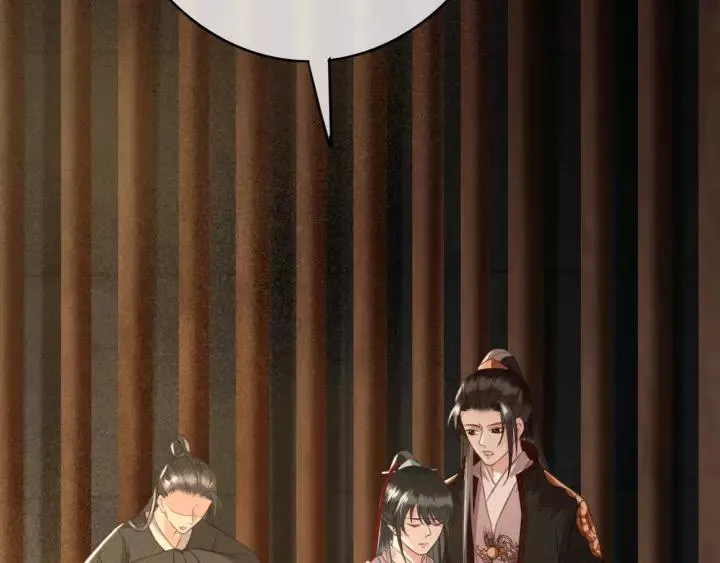 第40话 想在这儿尝试一番？ 第48页