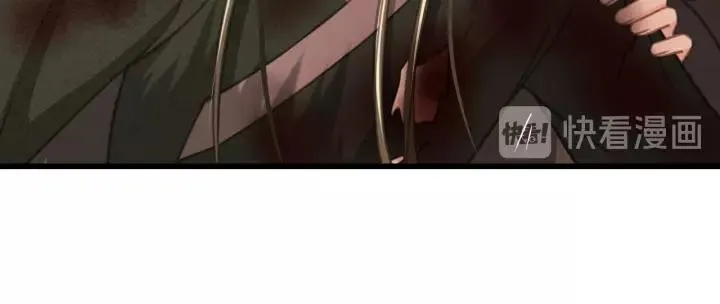 第40话 想在这儿尝试一番？ 第55页