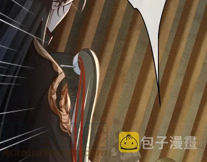 第40话 想在这儿尝试一番？ 第57页