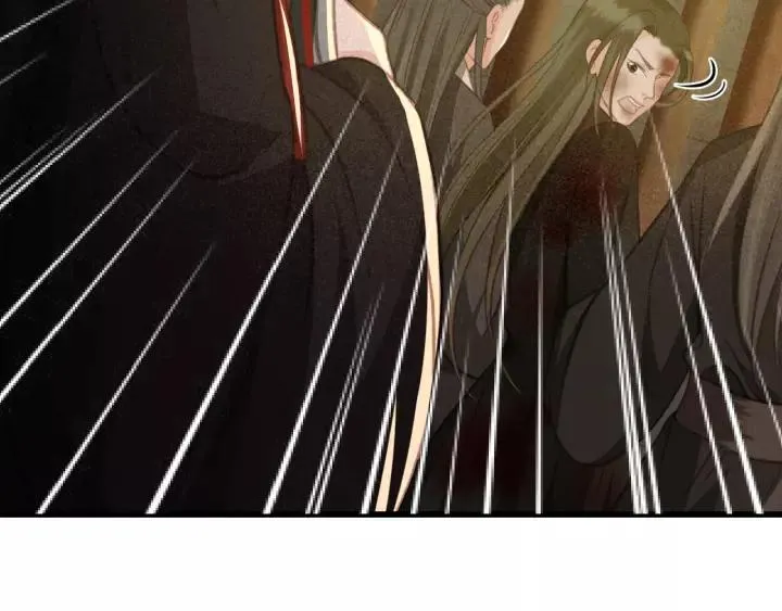 第40话 想在这儿尝试一番？ 第58页