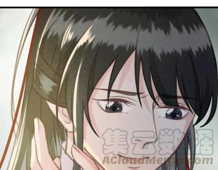第40话 想在这儿尝试一番？ 第65页