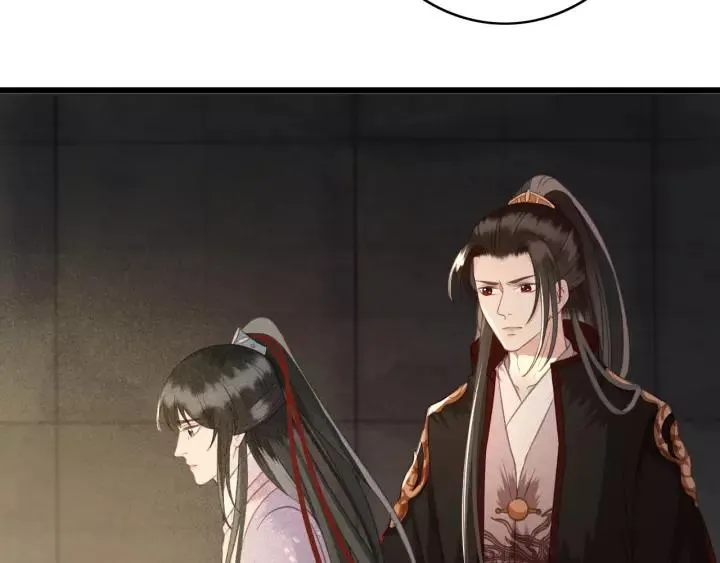 第40话 想在这儿尝试一番？ 第67页