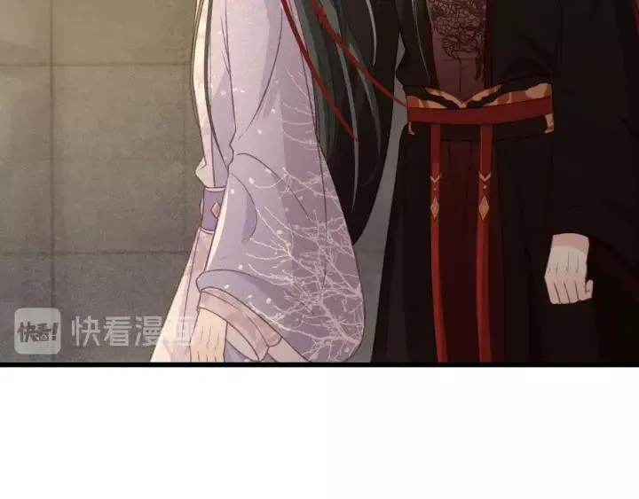 第40话 想在这儿尝试一番？ 第68页
