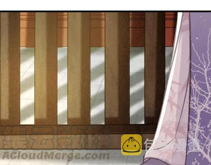 第40话 想在这儿尝试一番？ 第69页