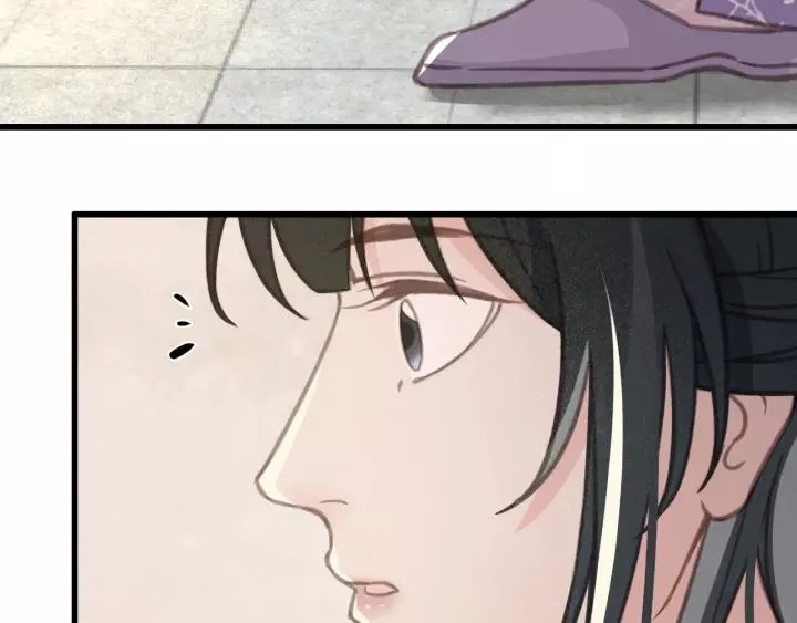 第40话 想在这儿尝试一番？ 第70页