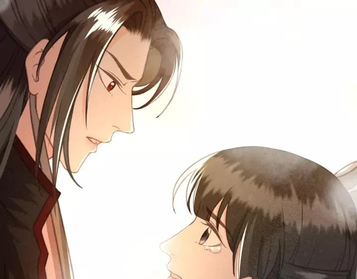 第40话 想在这儿尝试一番？ 第82页