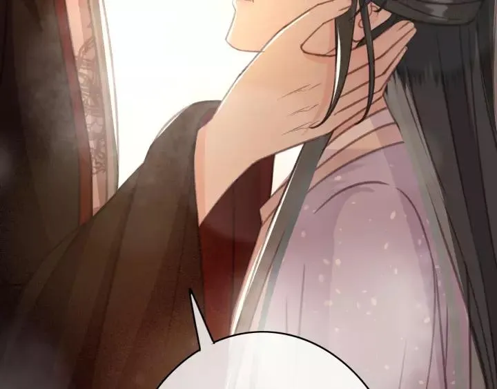 第40话 想在这儿尝试一番？ 第83页