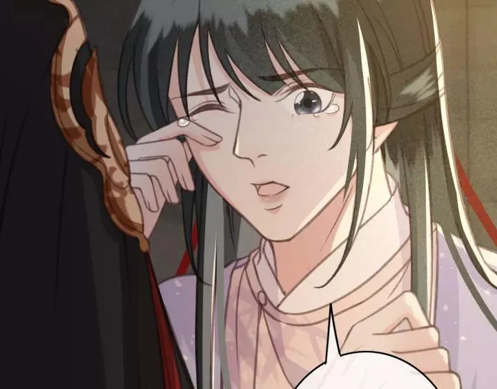 第40话 想在这儿尝试一番？ 第86页