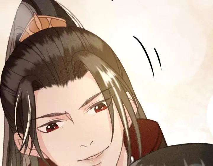 第40话 想在这儿尝试一番？ 第96页