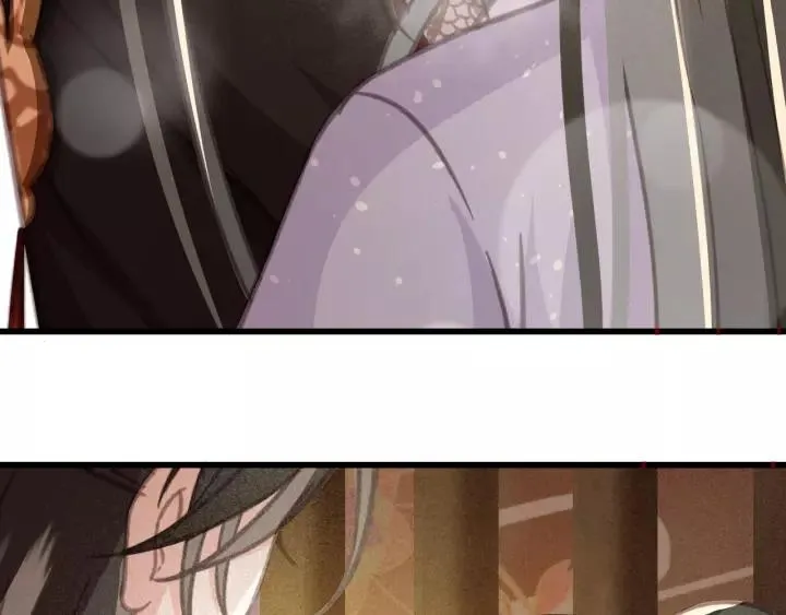 第40话 想在这儿尝试一番？ 第98页