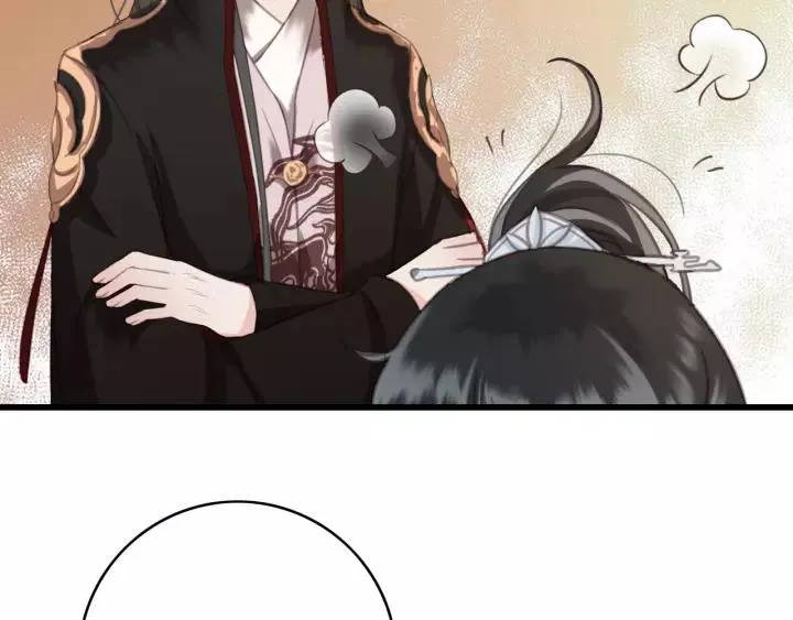 第41话 慕柯要人 第14页