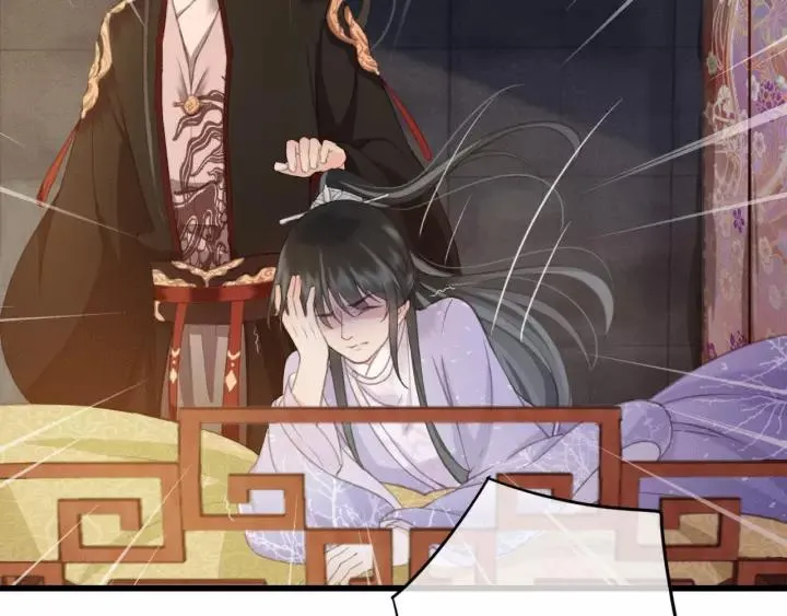 第41话 慕柯要人 第20页