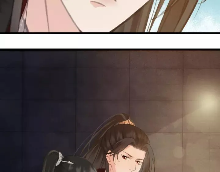 第41话 慕柯要人 第28页