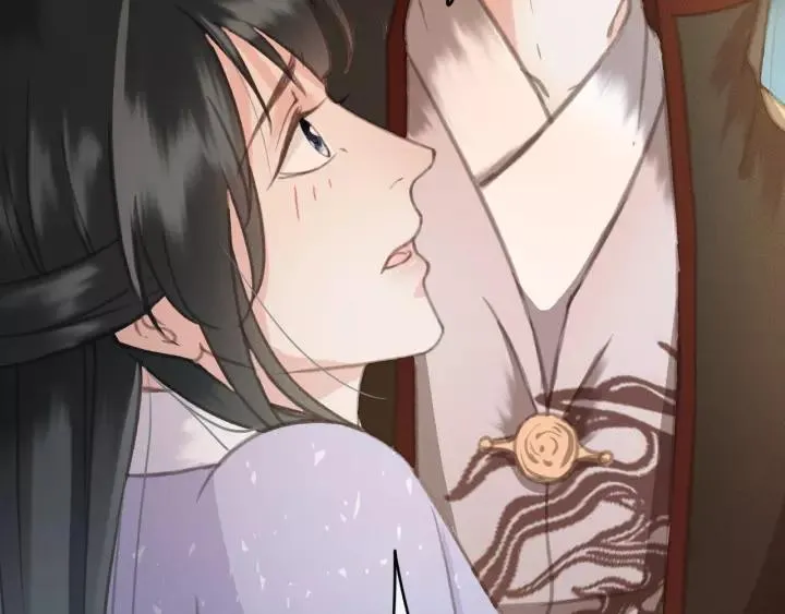 第41话 慕柯要人 第32页