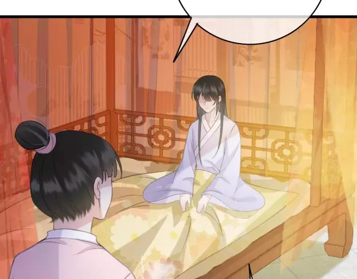 第41话 慕柯要人 第46页