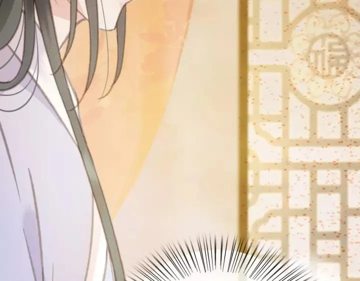 第41话 慕柯要人 第52页