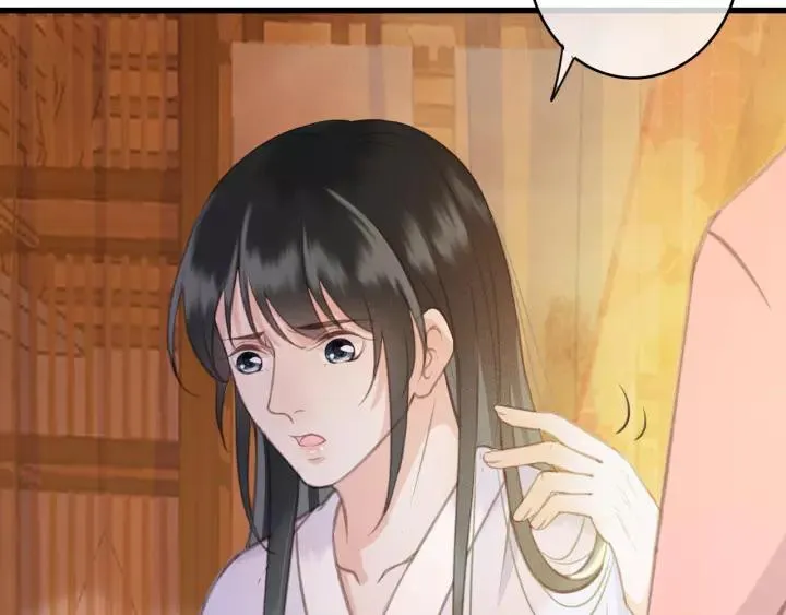 第41话 慕柯要人 第60页