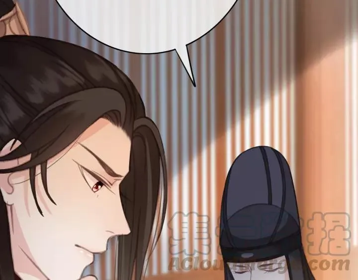 第41话 慕柯要人 第77页