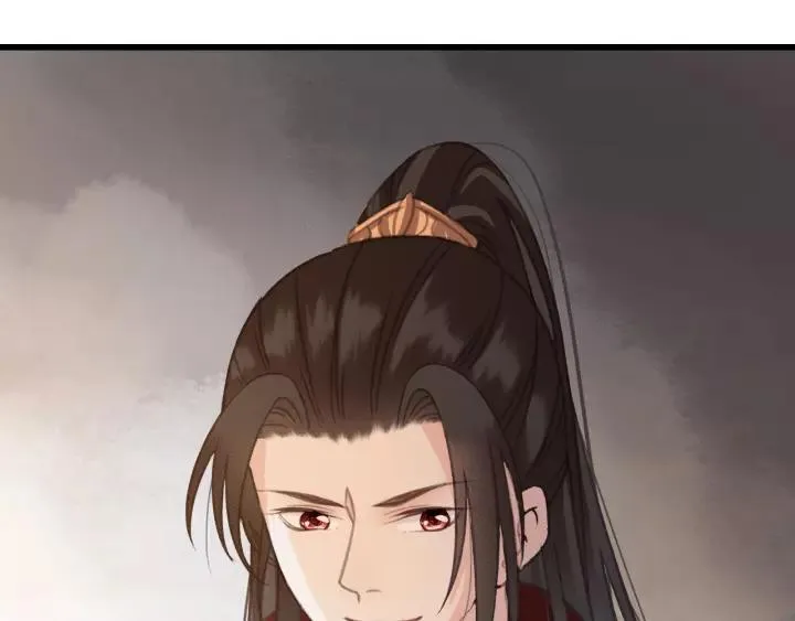 第41话 慕柯要人 第80页