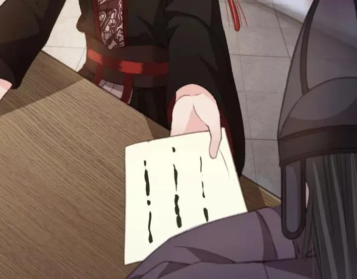 第41话 慕柯要人 第86页