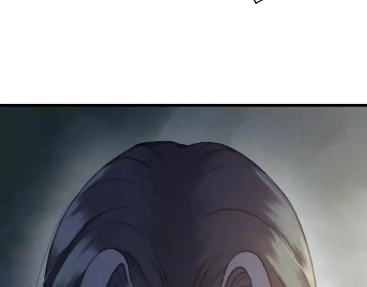 第41话 慕柯要人 第99页
