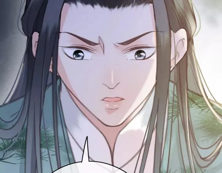第41话 慕柯要人 第100页