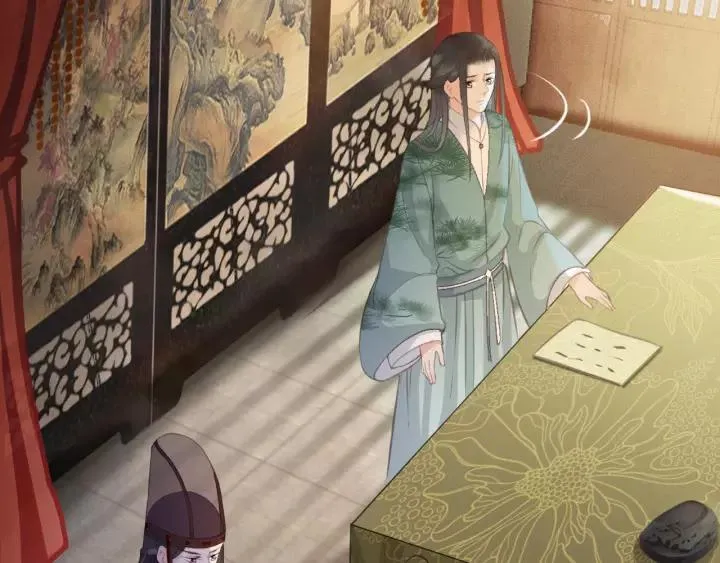 第41话 慕柯要人 第103页