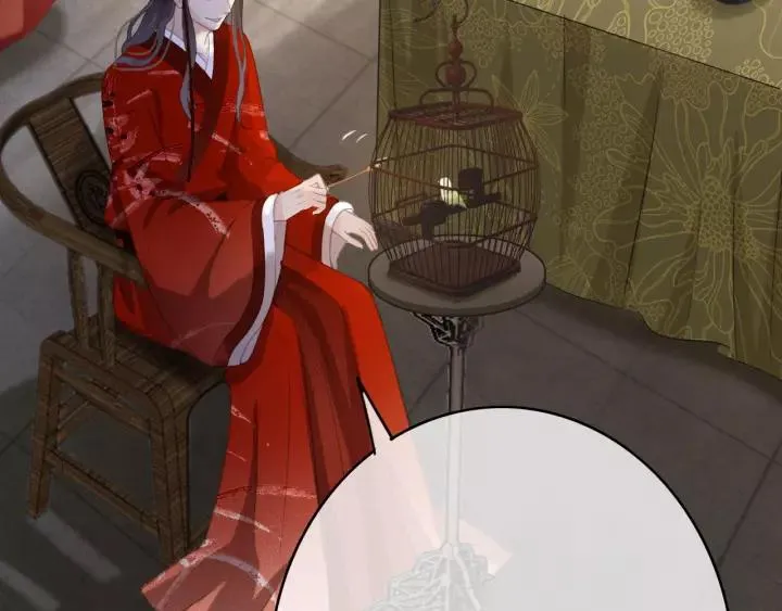 第41话 慕柯要人 第104页