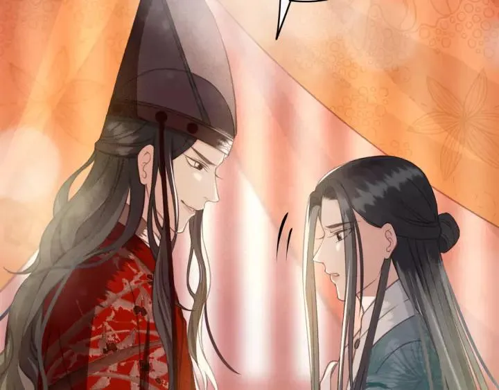 第41话 慕柯要人 第110页