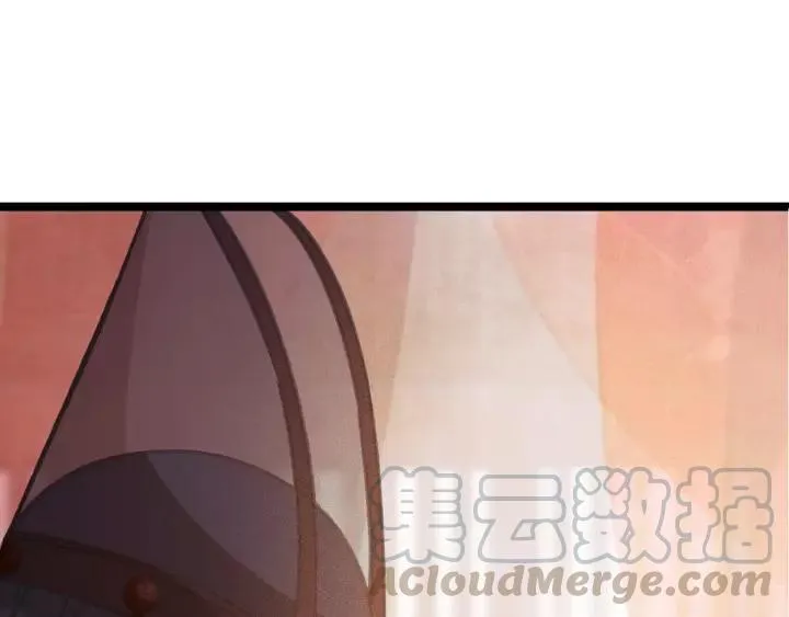第42话 韫国旧人再相见 第5页