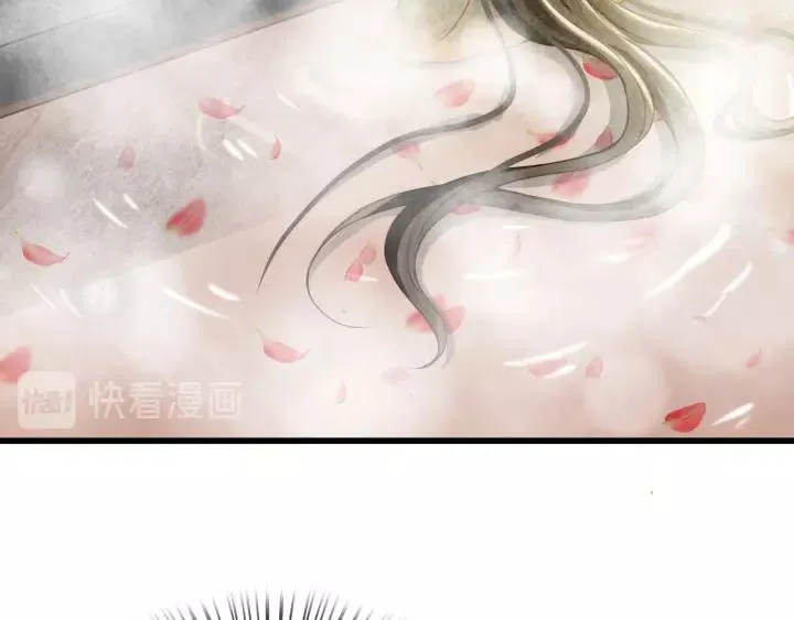 第42话 韫国旧人再相见 第72页