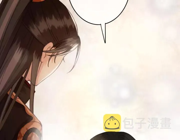 第42话 韫国旧人再相见 第78页