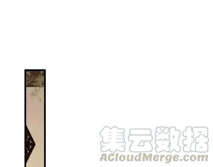 第42话 韫国旧人再相见 第105页