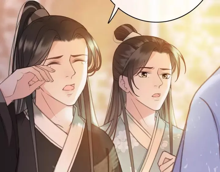 第43话 安歌的回报 第15页