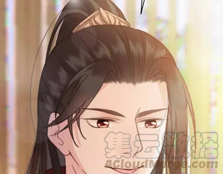 第43话 安歌的回报 第21页