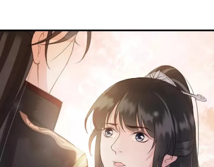第43话 安歌的回报 第24页