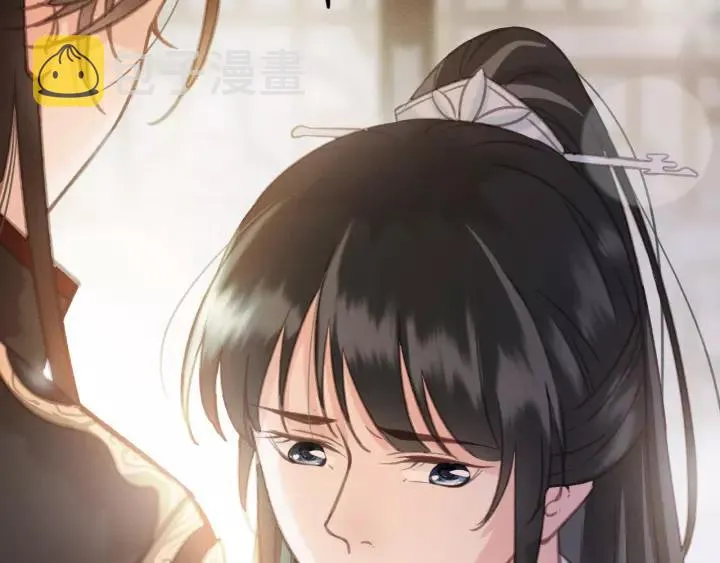 第43话 安歌的回报 第32页