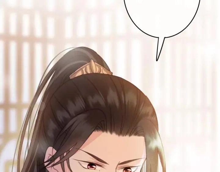 第43话 安歌的回报 第35页