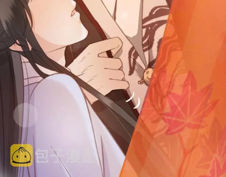第43话 安歌的回报 第43页