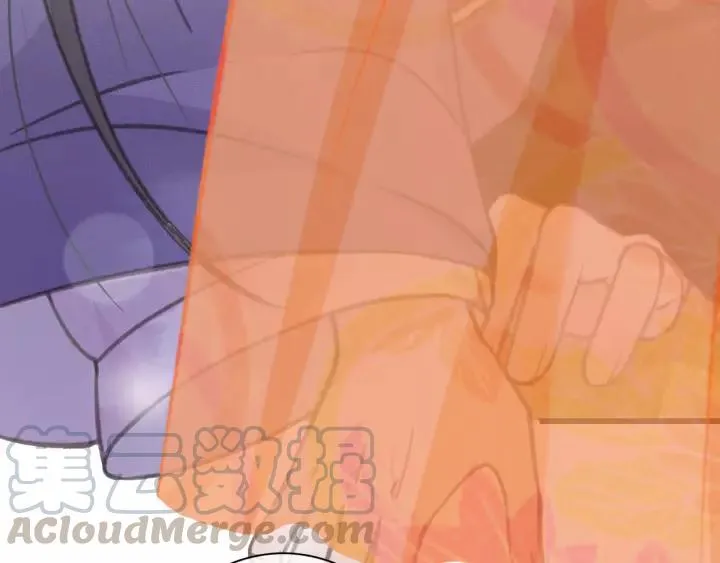 第43话 安歌的回报 第45页