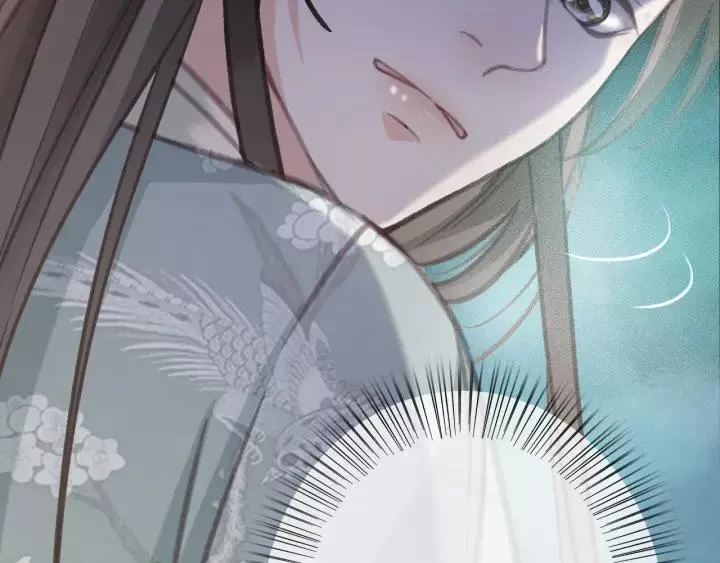 第43话 安歌的回报 第50页