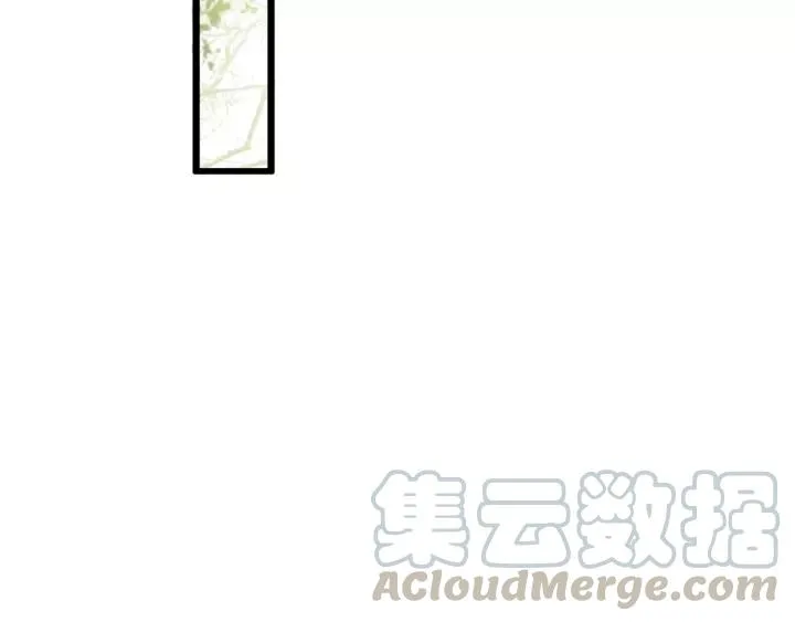 第43话 安歌的回报 第53页