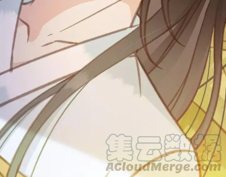 第43话 安歌的回报 第65页