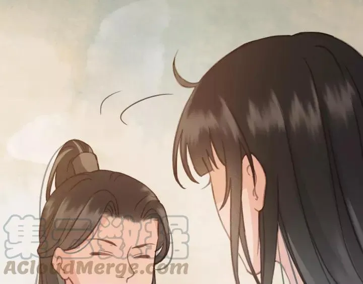 第43话 安歌的回报 第77页