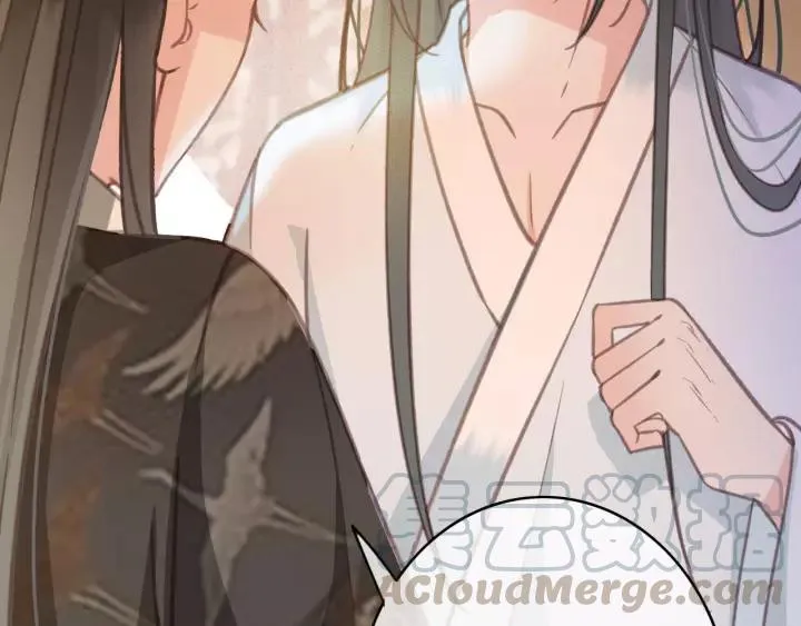 第43话 安歌的回报 第85页