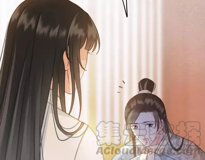 第43话 安歌的回报 第93页