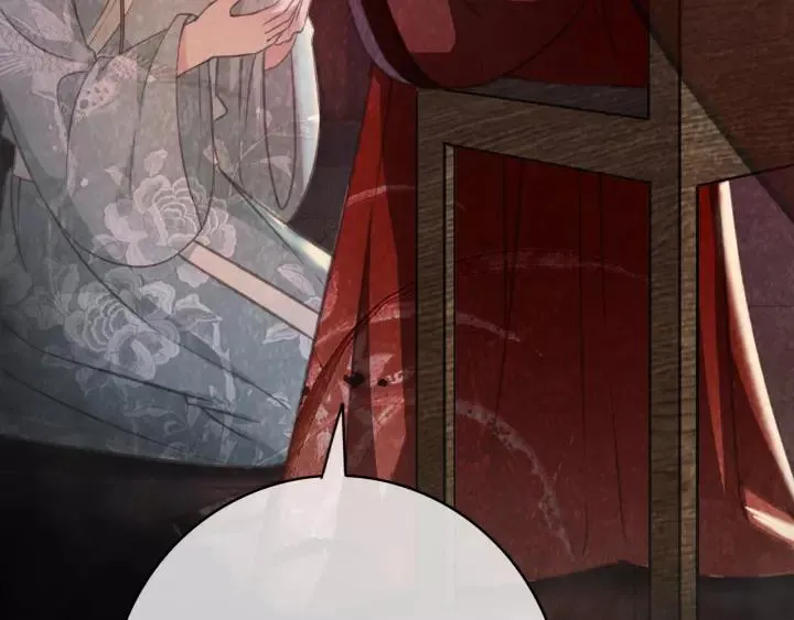 第43话 安歌的回报 第103页