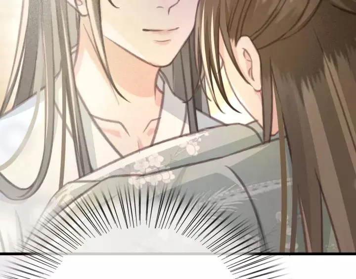 第44话 谋害安歌 第14页